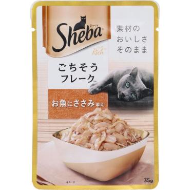 シーバ リッチ ごちそうフレーク 35g シーバ Sheba マースジャパン(4902397848103)