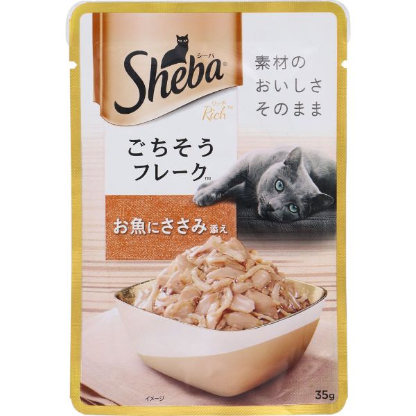 シーバ リッチ ごちそうフレーク 35g シーバ Sheba マース
