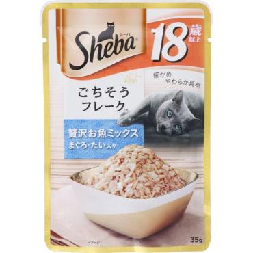 シーバ リッチ ごちそうフレーク 35g シーバ Sheba マースジャパン(4902397848424)