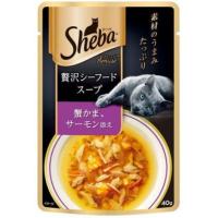 シーバ リッチ ごちそうフレーク 35g シーバ Sheba マースジャパン(4902397848820)