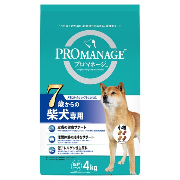 プロマネージ 7歳からの柴犬専用 4kg PROMANAGE マースジャパンリミテッド(4kg)