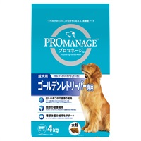 プロマネージ 成犬用 ゴールデンレトリーバー専用 4kg PROMANAGE マースジャパンリミテッド(4kg)