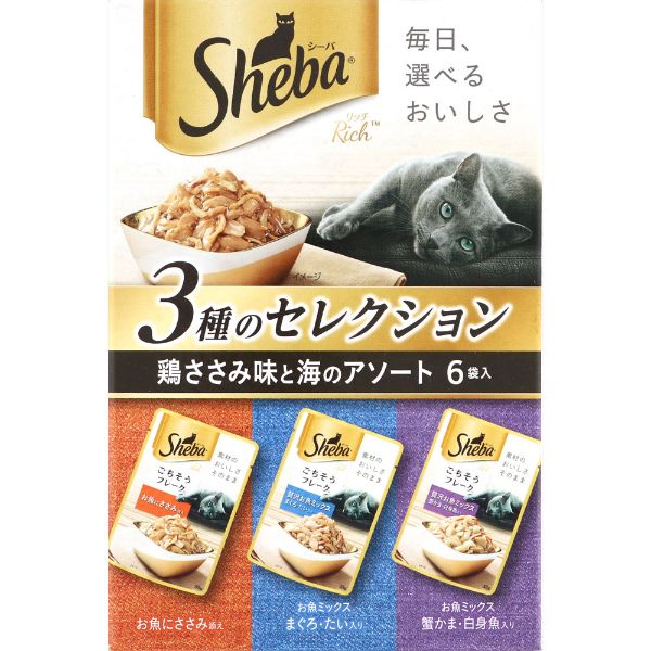 シーバ リッチ ごちそうフレーク 35g×6袋 シーバ Sheba マース