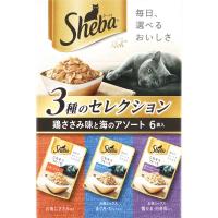 シーバリッチ（パウチ）56袋　おまけ付 シーバ リッチ ごちそうフレーク 35g×6袋 シーバ Sheba マース