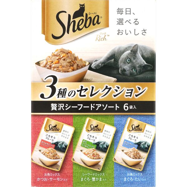 シーバ リッチ ごちそうフレーク 35g×6袋 シーバ Sheba マース