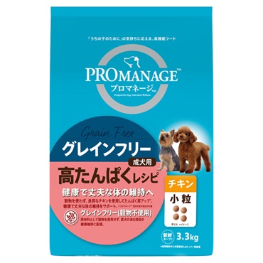 プロマネージ 成犬用 高たんぱくレシピ チキン 小粒 3.3kg PROMANAGE マースジャパンリミテッド