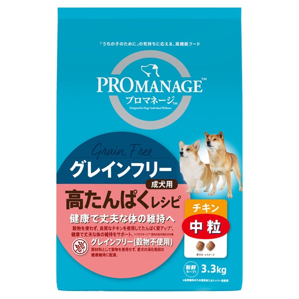 プロマネージ 成犬用 高たんぱくレシピ チキン 中粒 3.3kg PROMANAGE マースジャパンリミテッド(3.3kg)