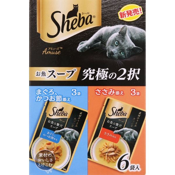 カルカン パウチ 11歳から やわらかペースト 着色料・発色剤 無添加