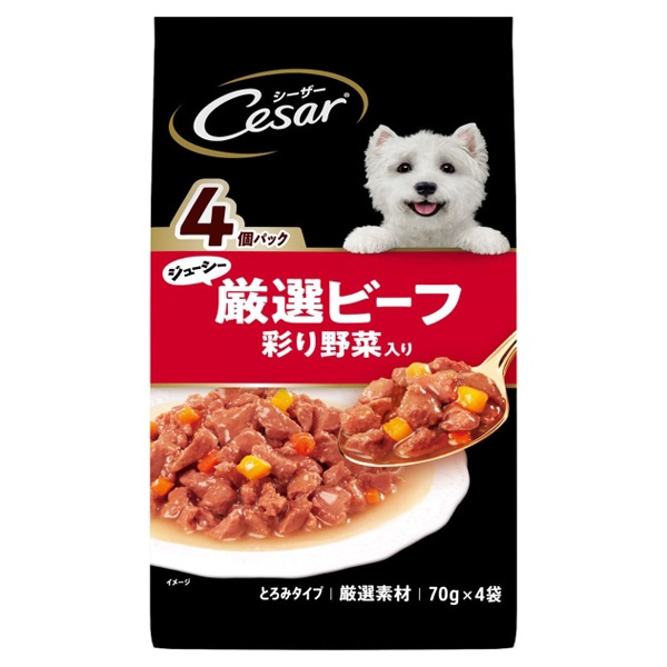 シーザー ジューシー厳選ビーフ 彩り野菜入り 70g×4袋 シーザー Cesar マースジャパン(70g×4袋)