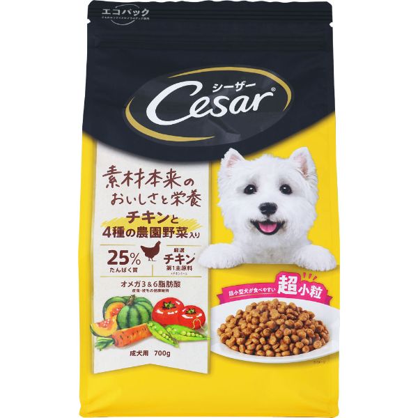 シーザー 成犬チキン 野菜 超小粒 700g シーザー Cesar マースジャパン