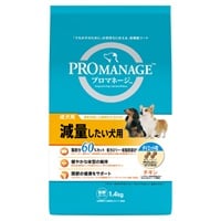 プロマネージ 成犬用 減量したい犬用 チキン 1.4kg プロマネージ PROMANAGE マースジャパンリミテッド(1.4kg)