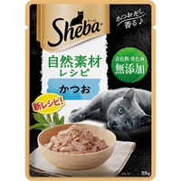 シーバ 自然素材レシピ かつお 35g シーバ Sheba マースジャパン(4902397869641)