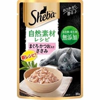 シーバ 自然素材レシピ まぐろ・かつお入り ささみ 35g シーバ Sheba マースジャパン(ささみ)