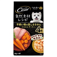 シーザー 自然素材レシピ 平飼い鶏の蒸しささみ&にんじん チーズ入り 60g×4袋 Cesar マースジャパンリミテッド(60g×4袋)