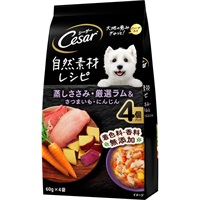シーザー 自然素材レシピ  シーザー Cesar マースジャパン(自然素材レシピ蒸しささみ・厳選ラム＆さつまいも・にんじん)