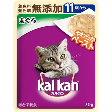 ロイヤルカナン　猫ニュータードケアパウチ　24袋 ロイヤルカナン】〈猫用〉ニュータードケア ウェットパウチ
