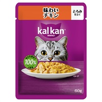 カルカン パウチ 60g kal kan マースジャパンリミテッド(味わいチキン)
