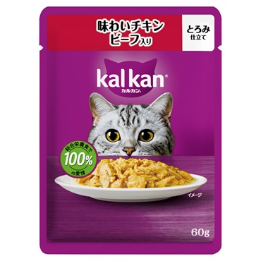 カルカン パウチ 60g kal kan マースジャパンリミテッド(味わいチキン/ビーフ入り)