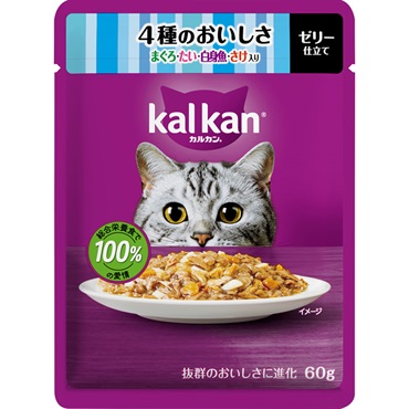 ウェットキャットフード 15パック45パウチ ウェットキャットフード 15パック45パウチ ねこ元気 総合栄養食
