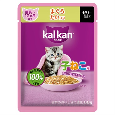 カルカン パウチ 離乳～12ヵ月までの子ねこ用 60g kal kan マースジャパンリミテッド(まぐろ/たい入り/ゼリー仕立て)
