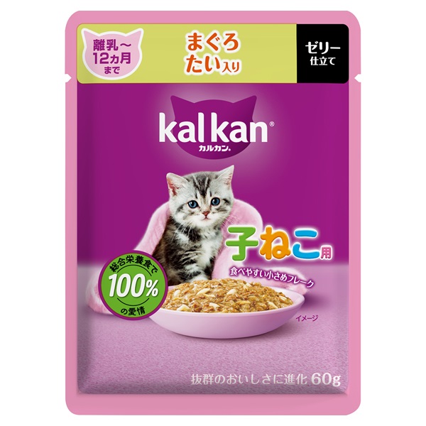 カルカン パウチ 離乳～12ヵ月までの子ねこ用 60g kal kan
