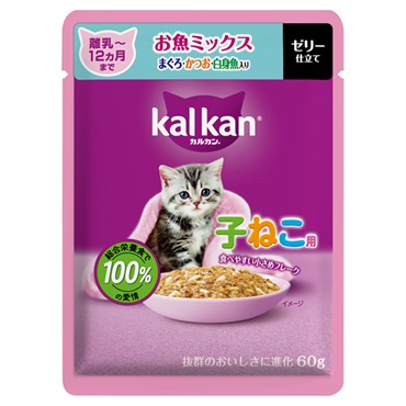 カルカン パウチ 離乳～12ヵ月までの子ねこ用 60g kal kan マースジャパンリミテッド(お魚ミックス/まぐろ・かつお・白身魚入り/ゼリー仕立て)