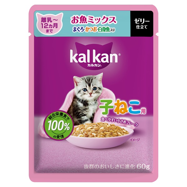 カルカン パウチ 離乳～12ヵ月までの子ねこ用 60g kal kan