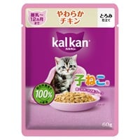 カルカン パウチ 離乳～12ヵ月までの子ねこ用 60g kal kan マースジャパンリミテッド(やわらかチキン/とろみ仕立て)