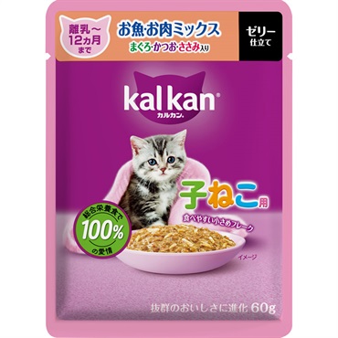 カルカン パウチ 離乳～12ヵ月までの子ねこ用 60g kal kan マースジャパンリミテッド(お魚・お肉ミックスまぐろ・かつお・ささみ入り)