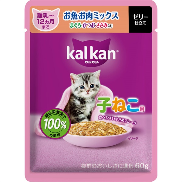 【kitty】カインデスト離乳食26パウチ kitty様専用】カインデスト離乳食26パウチ （herovspink33