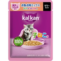カルカン パウチ 離乳～12ヵ月までの子ねこ用 60g kal kan マースジャパンリミテッド(お魚・お肉ミックスまぐろ・かつお・ささみ入り)