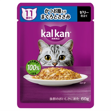 カルカン パウチ 11歳から ゼリー仕立て 60g kal kan マースジャパンリミテッド(かつお節入りまぐろとささみ)