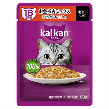 カルカン パウチ 18歳から ゼリー仕立て 60g kal kan マースジャパンリミテッド(お魚・お肉ミックス/まぐろ・かつお・ささみ入り)