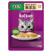 カルカン パウチ やわらかパテ 着色料・発色剤 無添加 60g kal kan マースジャパンリミテッド(まぐろ)