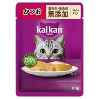 カルカン パウチ やわらかパテ 着色料・発色剤 無添加 60g kal kan マースジャパンリミテッド(かつお)
