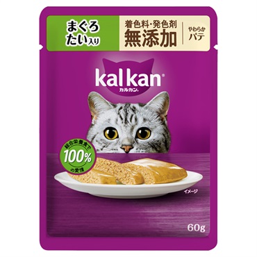 カルカン パウチ やわらかパテ 着色料・発色剤 無添加 60g kal kan マースジャパンリミテッド(まぐろ/たい入り)