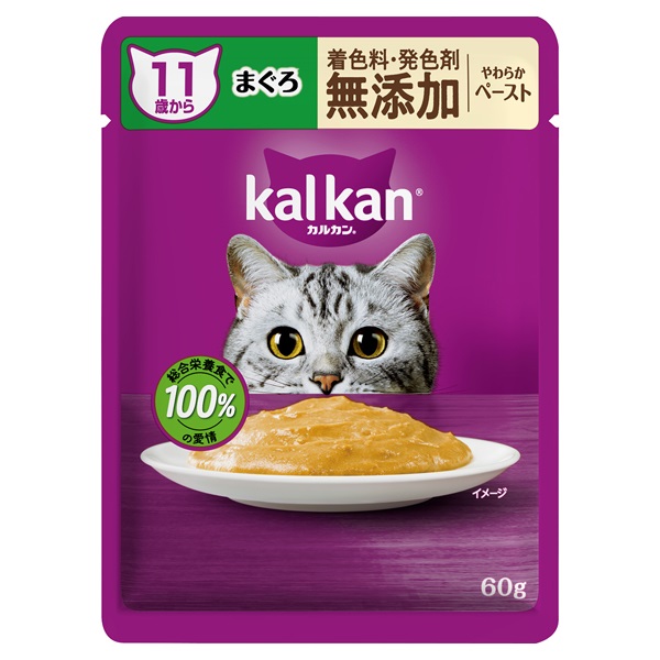 kal kan カルカン/192袋(3種類)/11歳から/キャットフード カルカン パウチ 11歳から やわらかペースト 着色料・発色剤 無