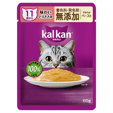 カルカン パウチ 11歳から やわらかペースト 着色料・発色剤 無添加 60g kal kan マースジャパンリミテッド(味わいとりささみ)