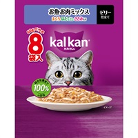 カルカンパウチ 60g×8袋 マースジャパン(お魚・お肉ミックスまぐろ・ほたてだし・ささみ入り)