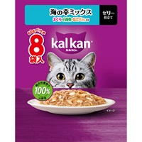 カルカンパウチ 60g×8袋 マースジャパン(海の幸ミックスまぐろ・白身魚・ほたてだし入り)