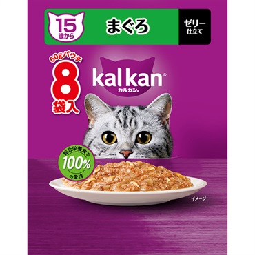 カルカンパウチ 60g×8袋 マースジャパン(15歳からまぐろ)