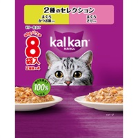 カルカンパウチ 60g×8袋 マースジャパン(まぐろかつお節入りまぐろさけ入り)