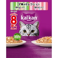 カルカンパウチ 60g×8袋 マースジャパン(2種のセレクション4種のおいしさまぐろ・たい・白身魚・ほたて)