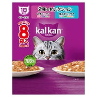 カルカン パウチ60g×8袋 kal kan マースジャパンリミテッド(18歳から 2種のセレクション魚ミックス海の幸ミックス)