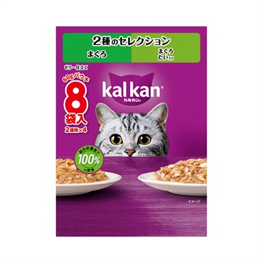 カルカン パウチ60g×8袋 kal kan マースジャパンリミテッド(2種のセレクションまぐろまぐろたい入り)