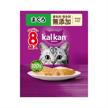 カルカン パウチ60g×8袋 kal kan マースジャパンリミテッド(やわらかまぐろ無添加)