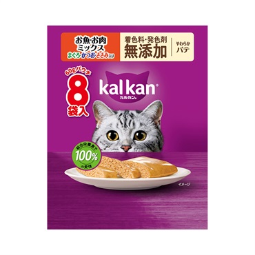 カルカン パウチ60g×8袋 kal kan マースジャパンリミテッド(やわらかお魚お肉ミックス無添加)