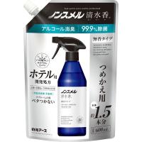ノンスメル 清水香 無香 つめかえ パウチ 600ml ノンスメル清水香 白元アース(4902407013972)