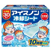 アイスノン 冷却シート 30枚 白元アース | イオンスタイルオンライン