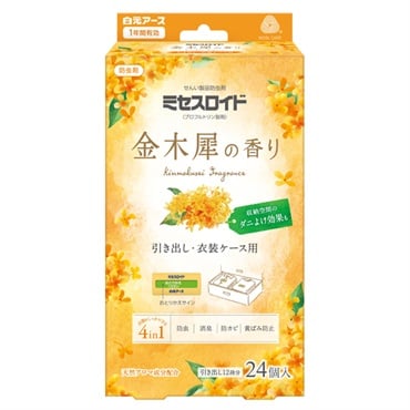 ミセスロイド 引き出し・衣装ケース用 1年防虫 金木犀の香り 24個 白元アース